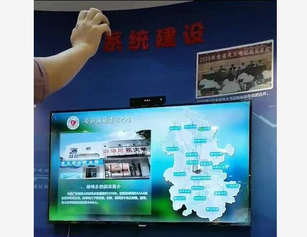 迅博明产品赋能数字信息化展厅与多媒体数字化展馆，引领科技信息咨询服务新纪元