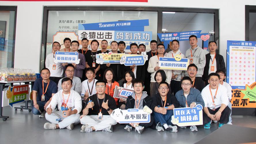孙颖与她的创业公司 软件开发、信息咨询服务与食品业务的多元发展战略探索